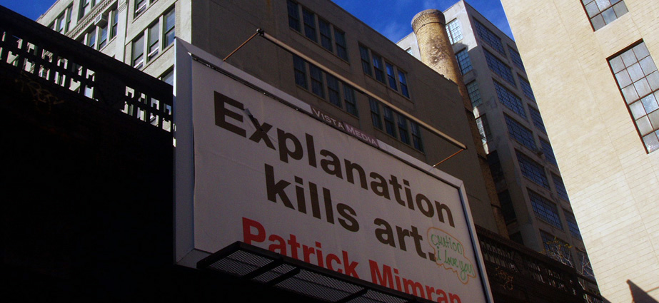Patrick Mimran [2004] Billboard Project, New York. Photo Sophia Kosmaoglou.
